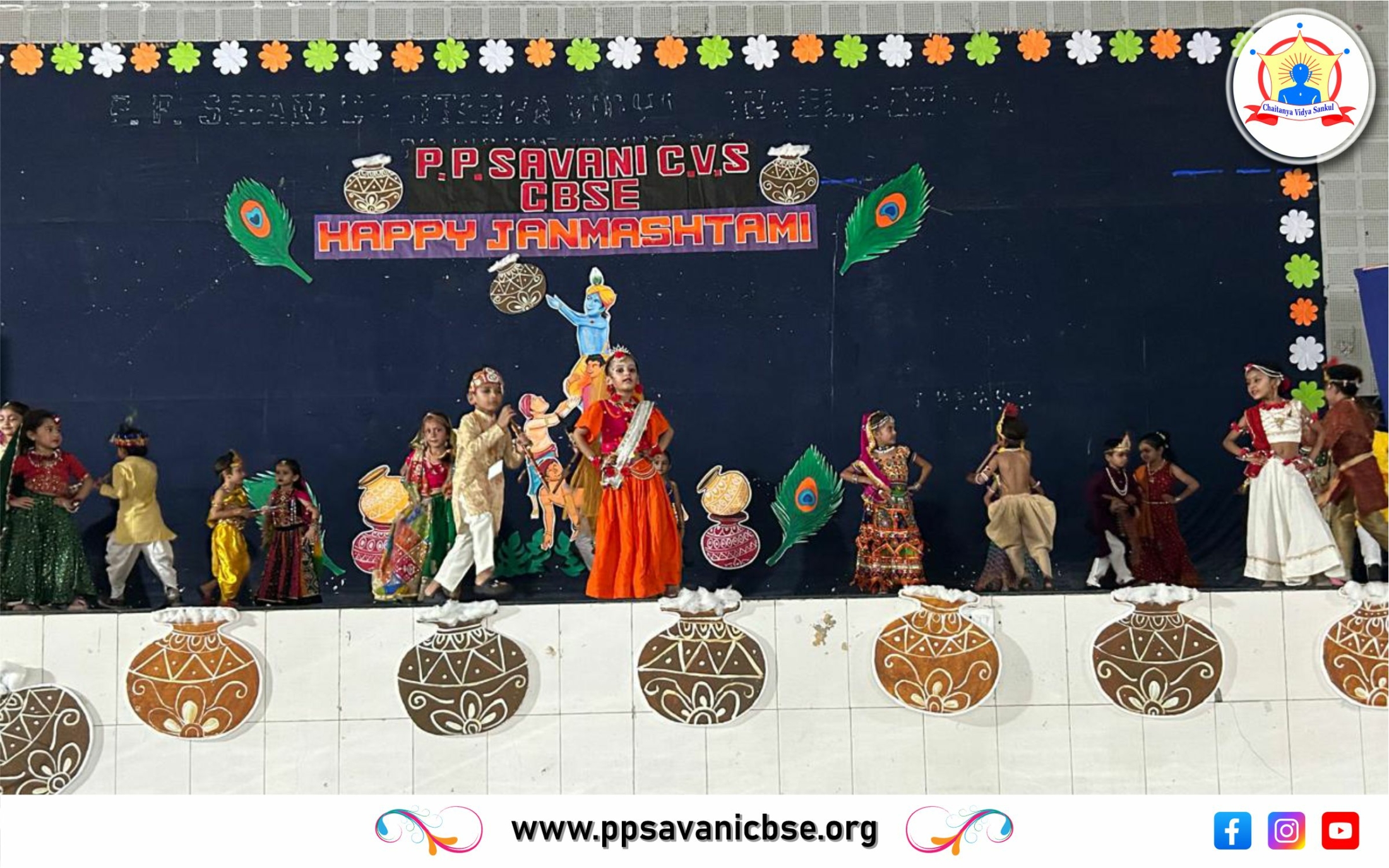 Janmashtami Celebration (Nursery to Std. 2)