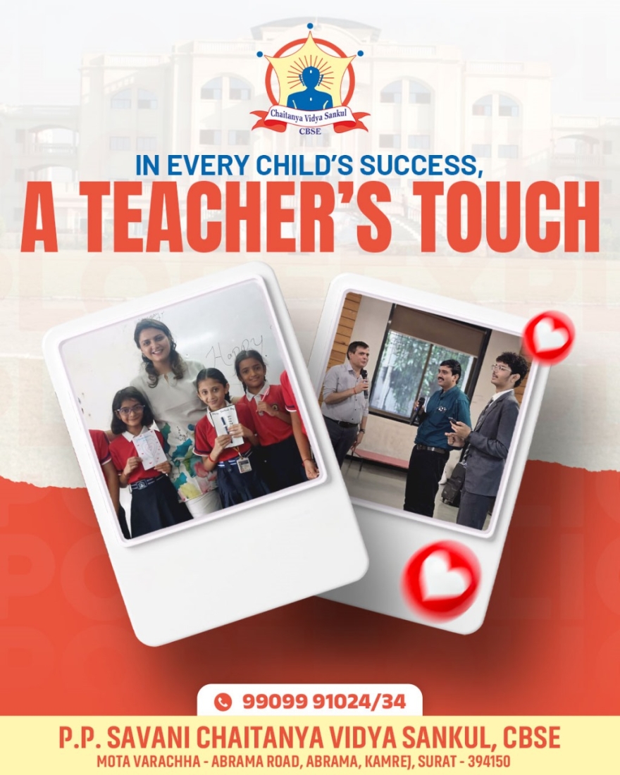 Teachers' Day Celebration